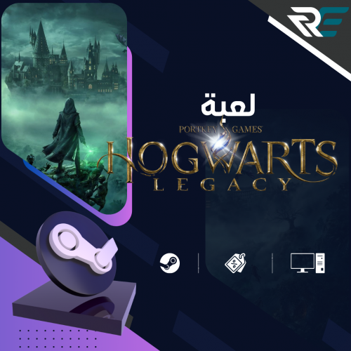 هاري بوتر تراث هوغوورتس | Hogwarts Legacy