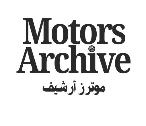 store avatar