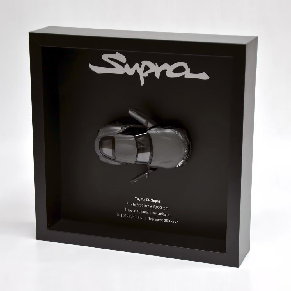 Toyota - Supra - Motors Archive