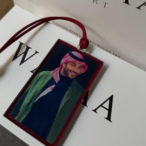 تعليقة الأمير MBS