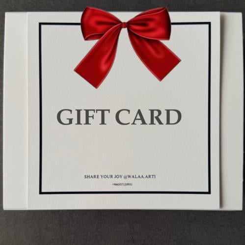 كرت اهداء - gift card