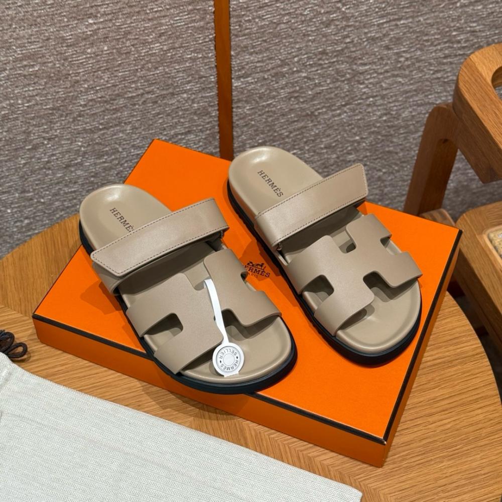 Hermès chypre beige mastic color