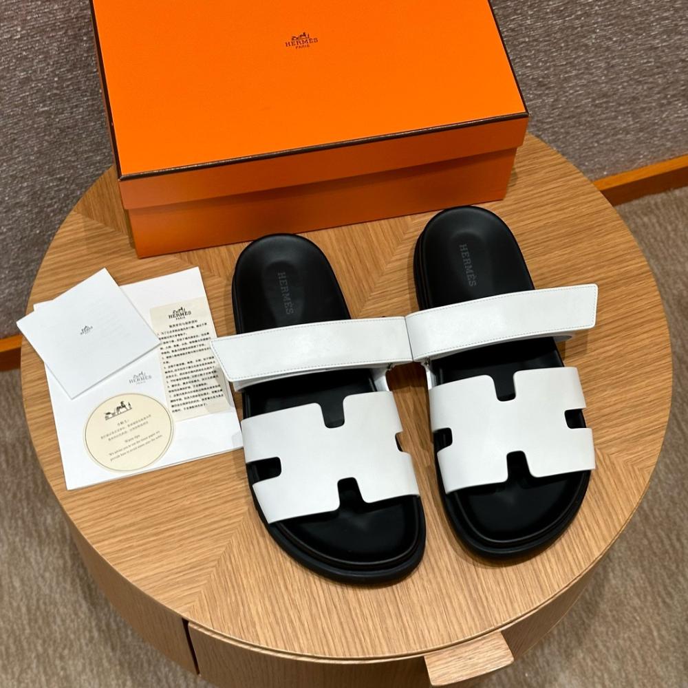 Hermès chypre