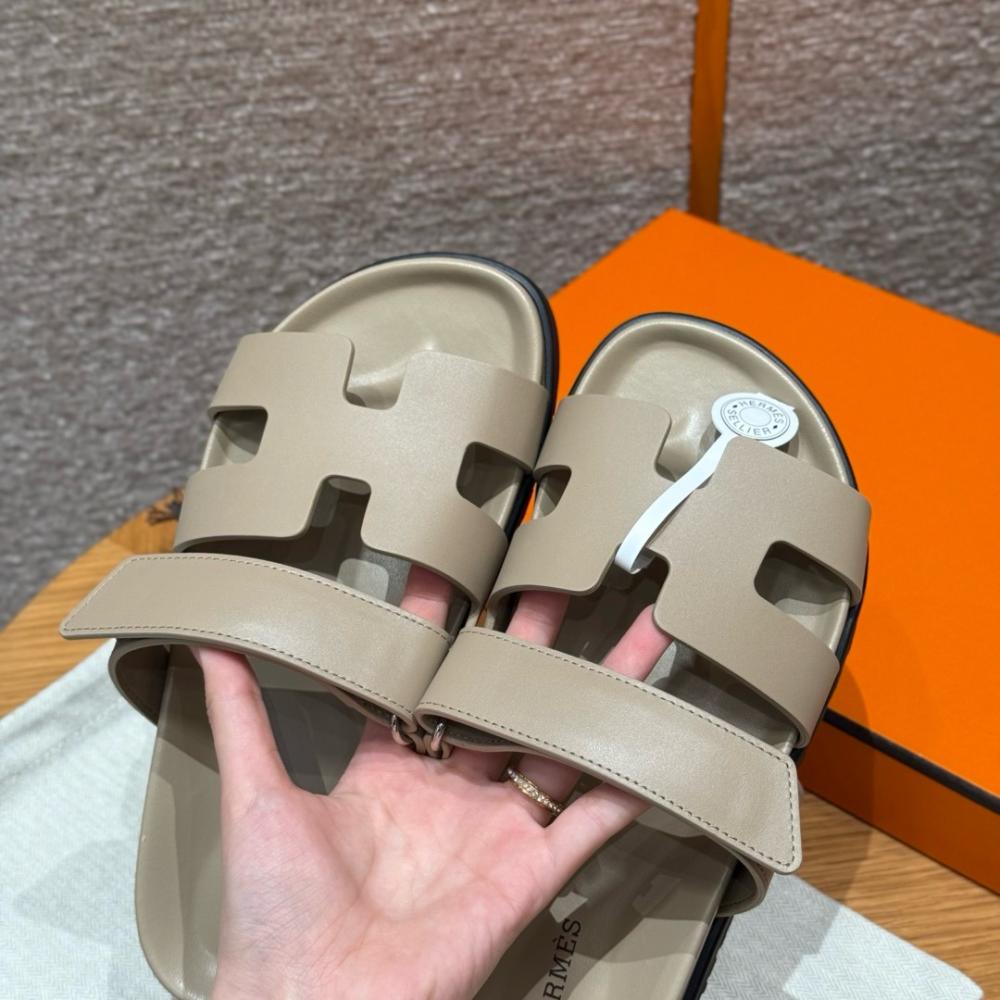 Hermès chypre beige mastic color