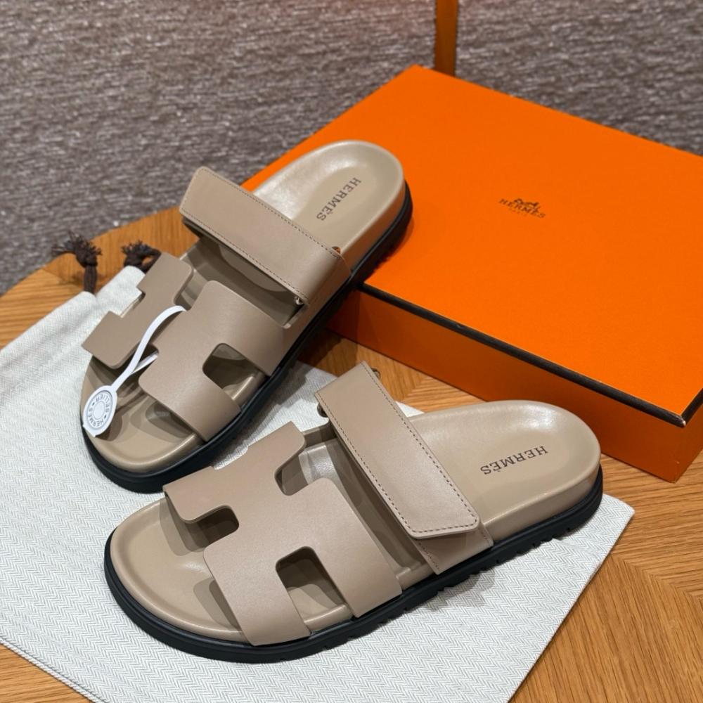 Hermès chypre beige mastic color