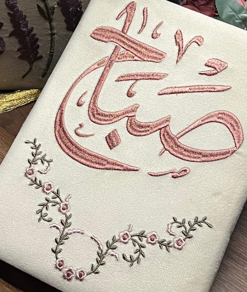 شكل ٢