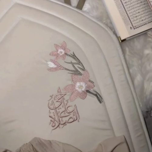 طقم صلاة