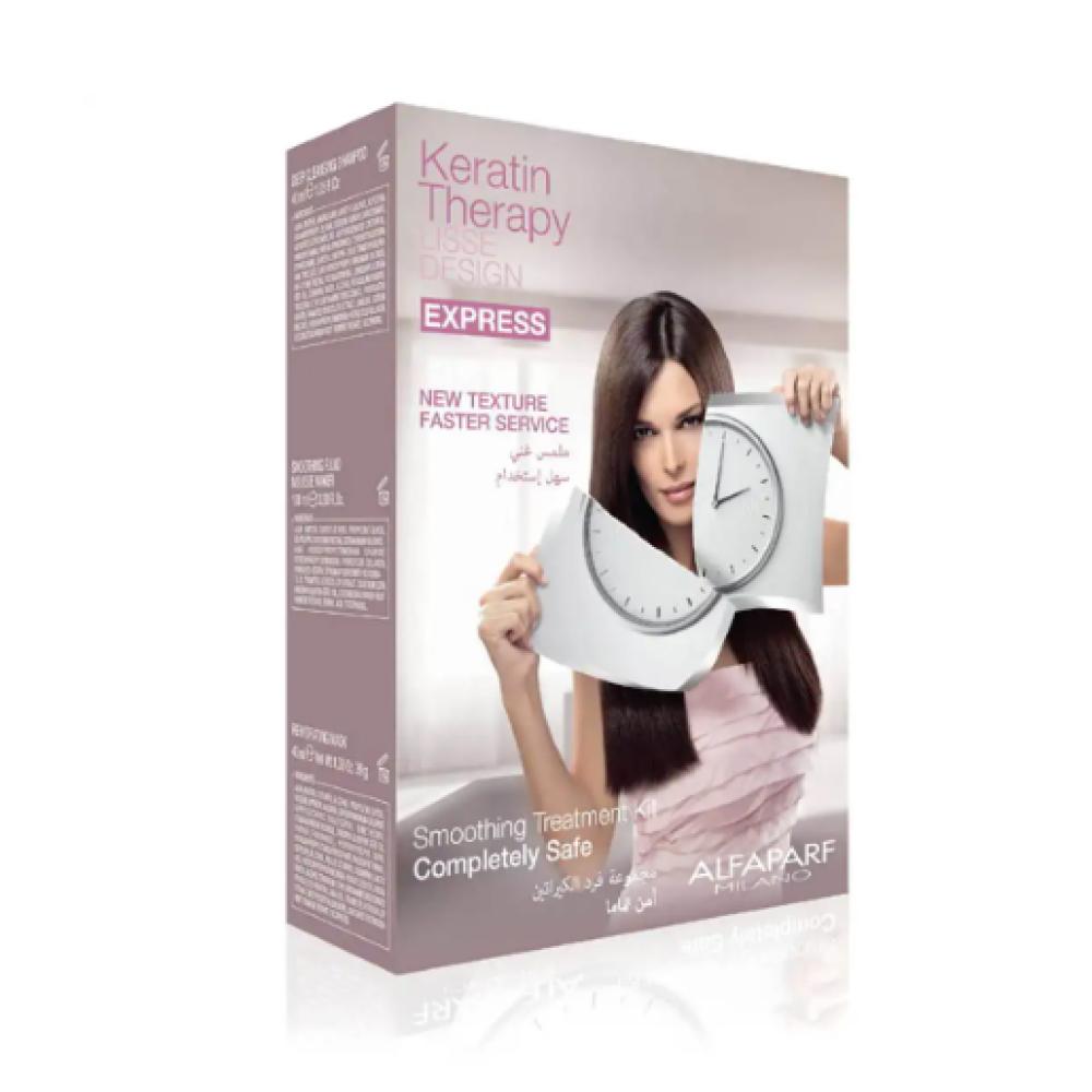 Keratin Therapy Express for hair straightening with keratin and collagen