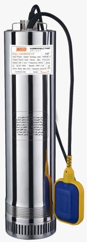 غطاس ستيل إيطالي 1.5 حصان بفكو
