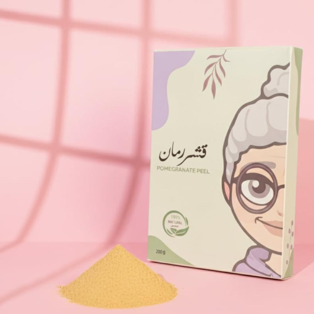 قشر الرمان للشعر | Natural Pomegranate Peel