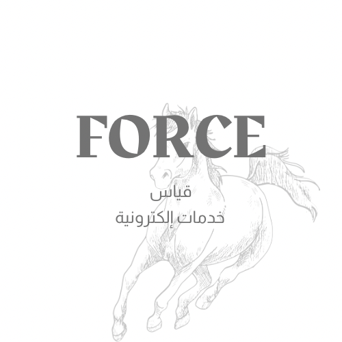 تسجيل اختبار التحصيلي