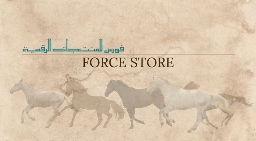 store avatar