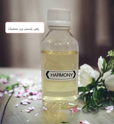 زيت الفواحة -هارموني