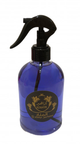 معطر المنار