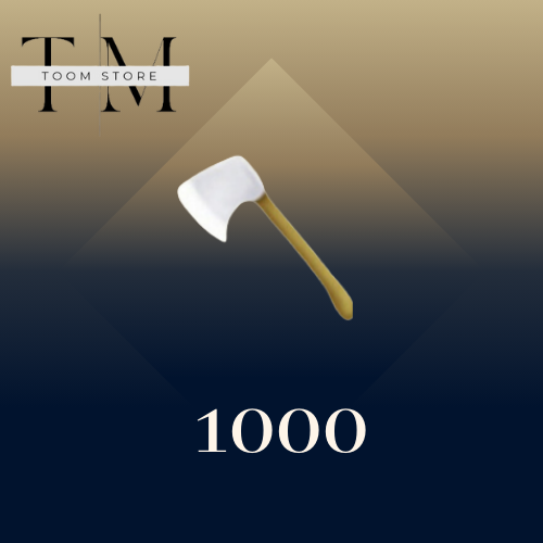 1000 فاس