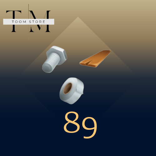 89ادوات حظيره