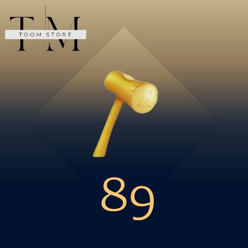 89مطرقه