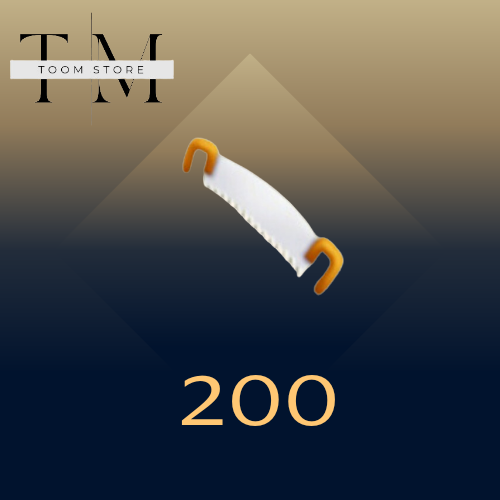 200منشار
