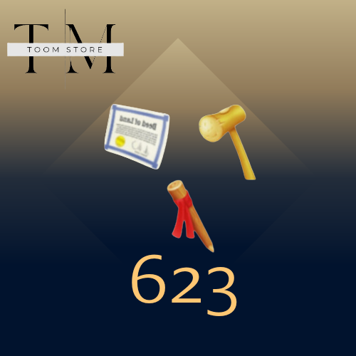 اشتراك اسبوعي ارض