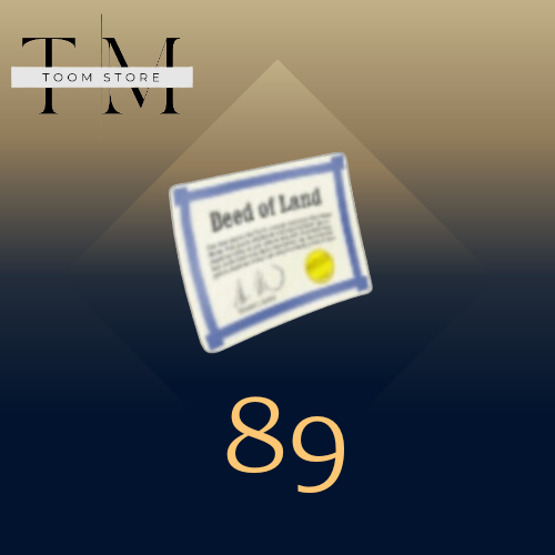 89ملكية