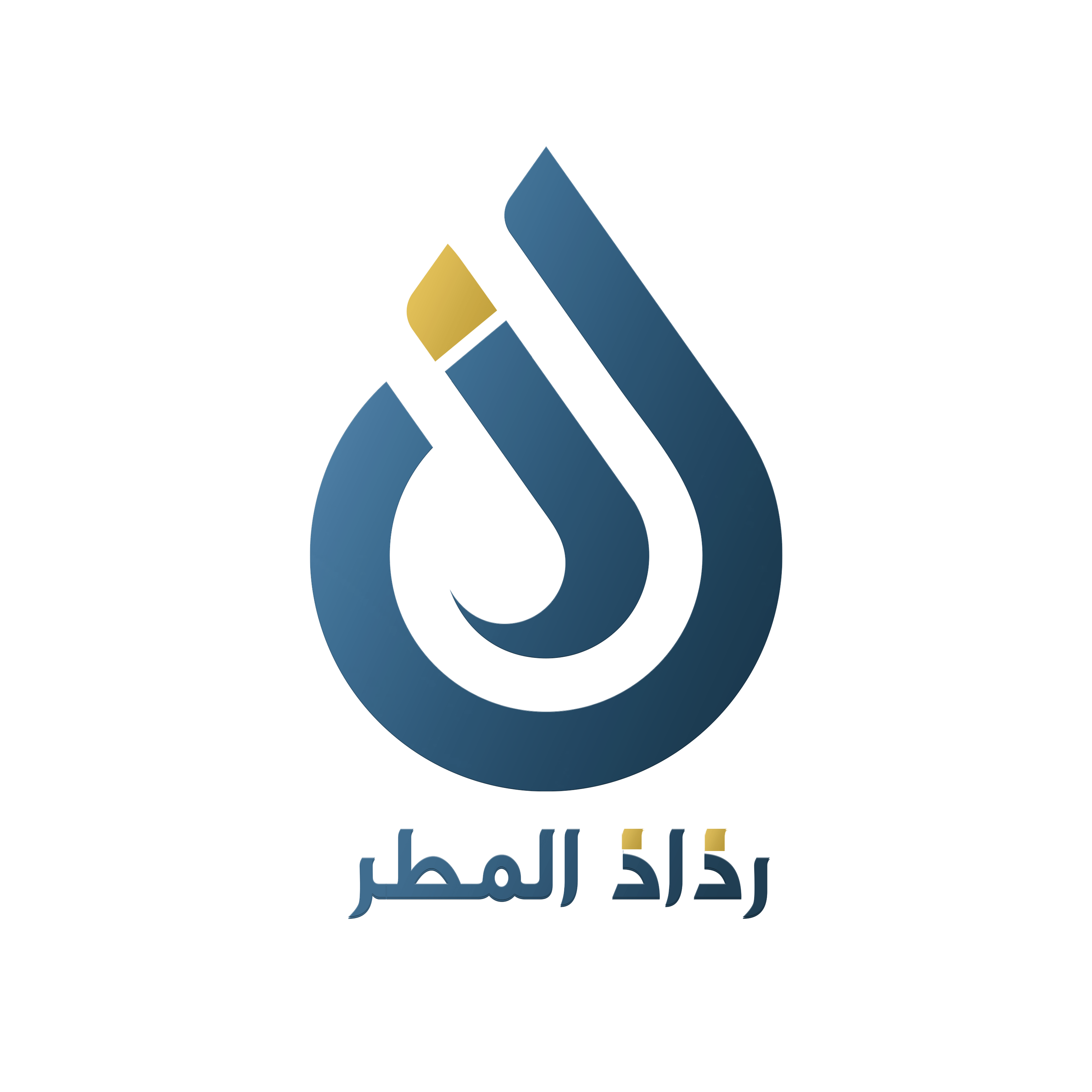 store avatar