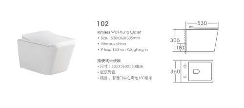 كرسي معلق LOLO400-2 SQUARE صيني 18 سم UF ابيض 53*36*34 سم