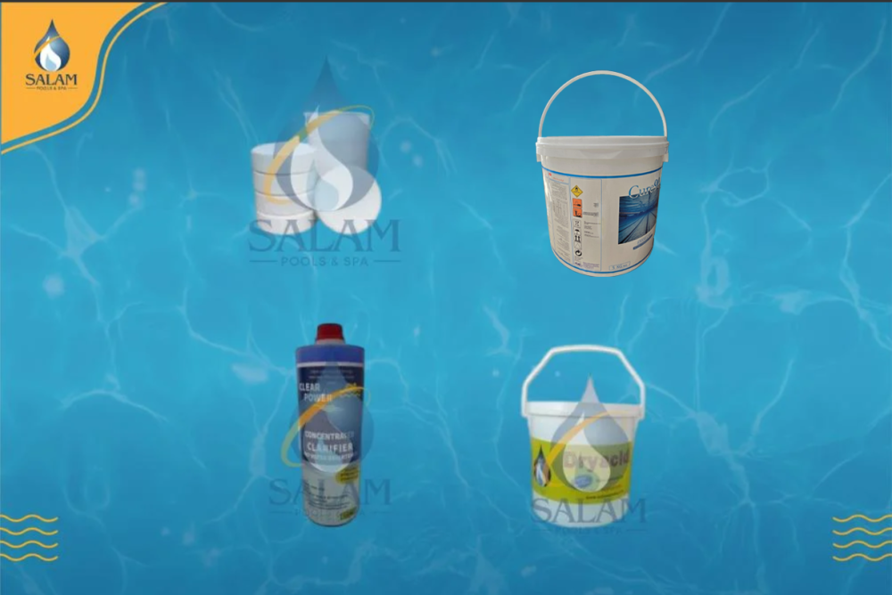 مجموعة تعقيم المسبح