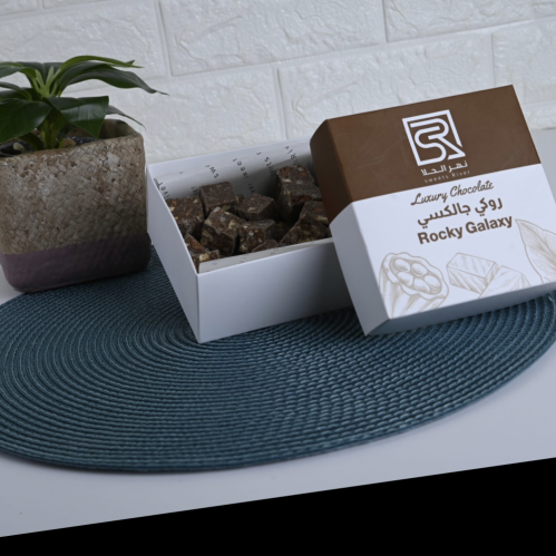 روكي جالكسي