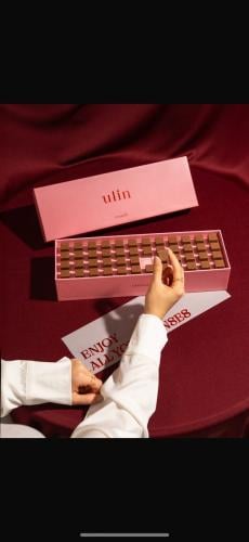 شكلاته يولن صغير