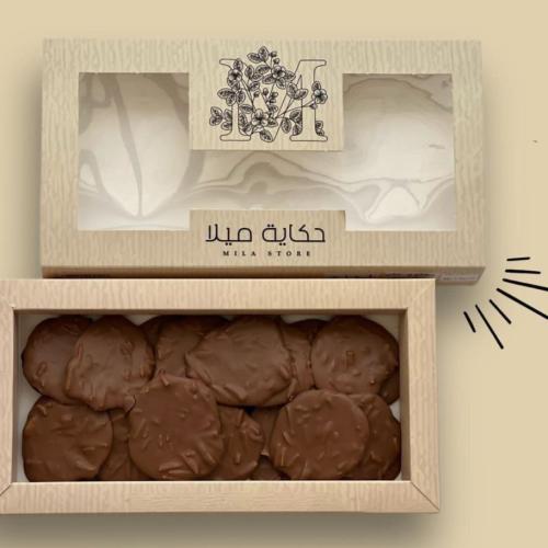 صخرة الوز -حكاية ميلا