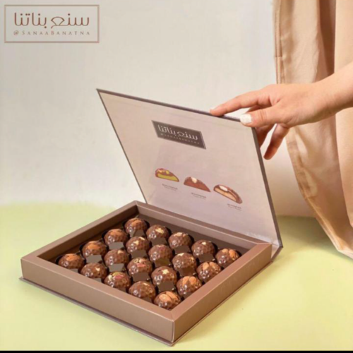 شوكولاتة سنع بناتنا بحشوات مختلفة