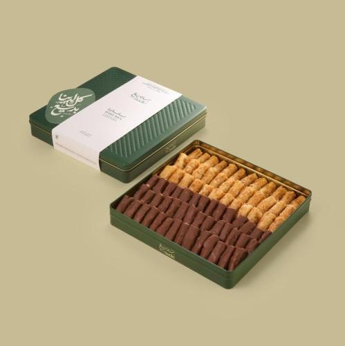 بقلاوة بديع با البيكان والكاجو