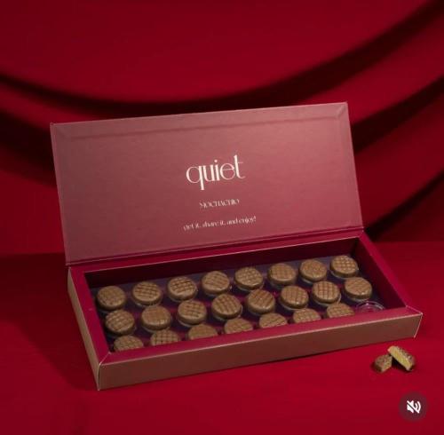 شكلاته كوايت كبير 59