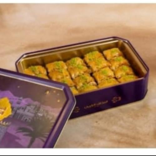 مكعبات وسط بقلاوة -المذاق العربي