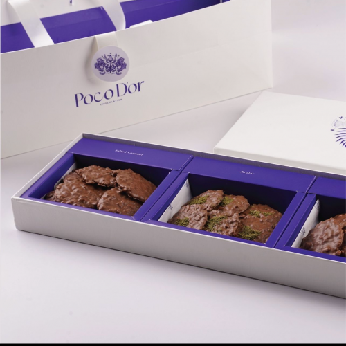 شوكلت بوكدور