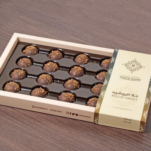 حلا الروشيه المذاق النادر