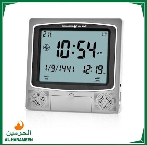 ساعة الحرمين ساعة اذان