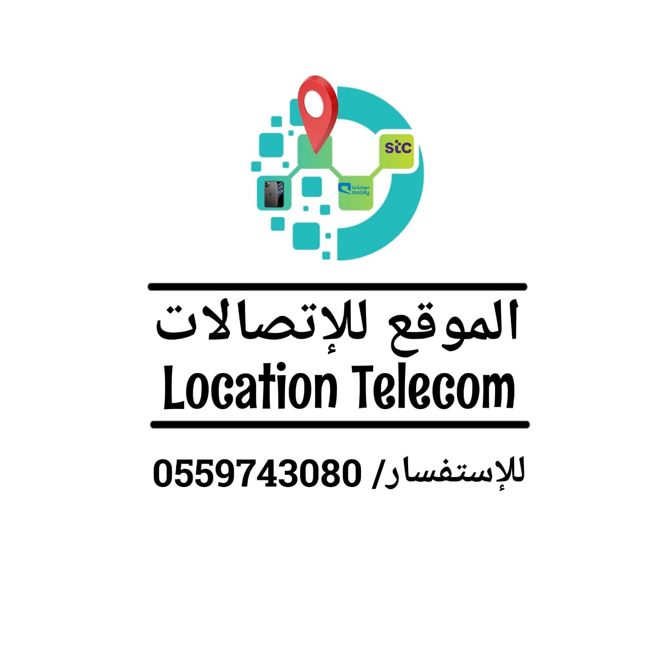 Logo