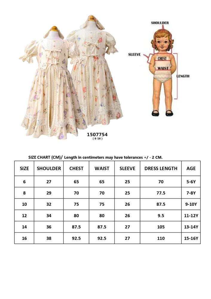 فستان بناتي