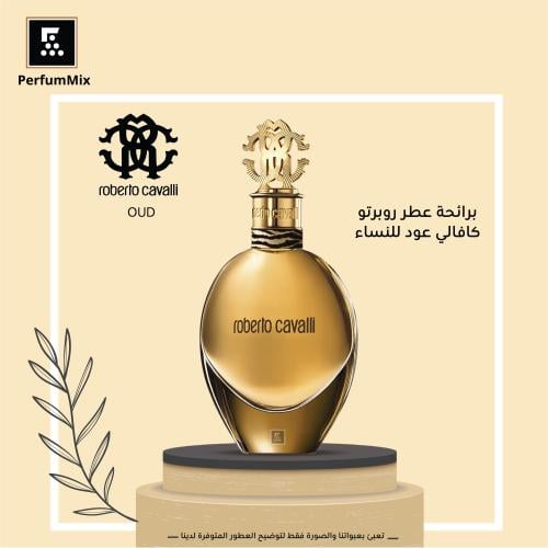 روبيرتو كافالي عود ايديشين