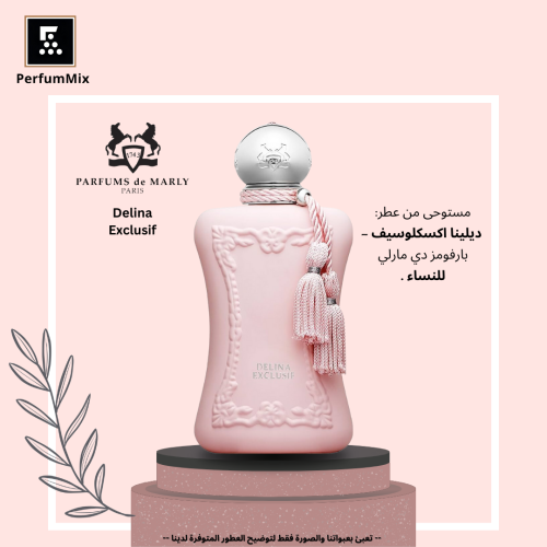 Delina Exclusif