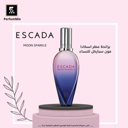 Escada Moon Sparkle