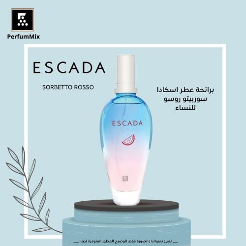 سوربيتو روسو