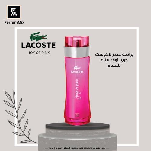 Lacoste Joy Of Pink 50ml Perfummix