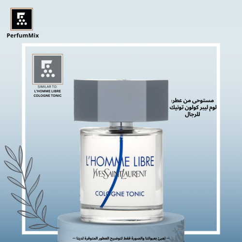 L'Homme Libre Cologne Tonic