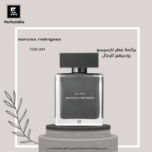 Narciso Rodriguez for Him