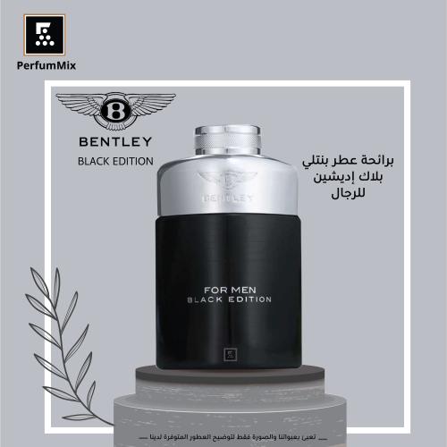Bentley For Men Black Edition