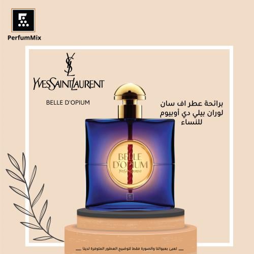 Belle opium perfume sales