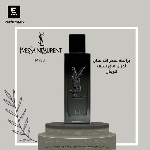 MYSLF Eau de Parfum