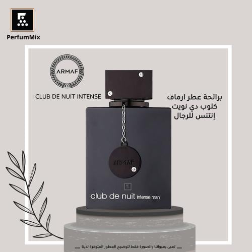 Club de Nuit Intense Man